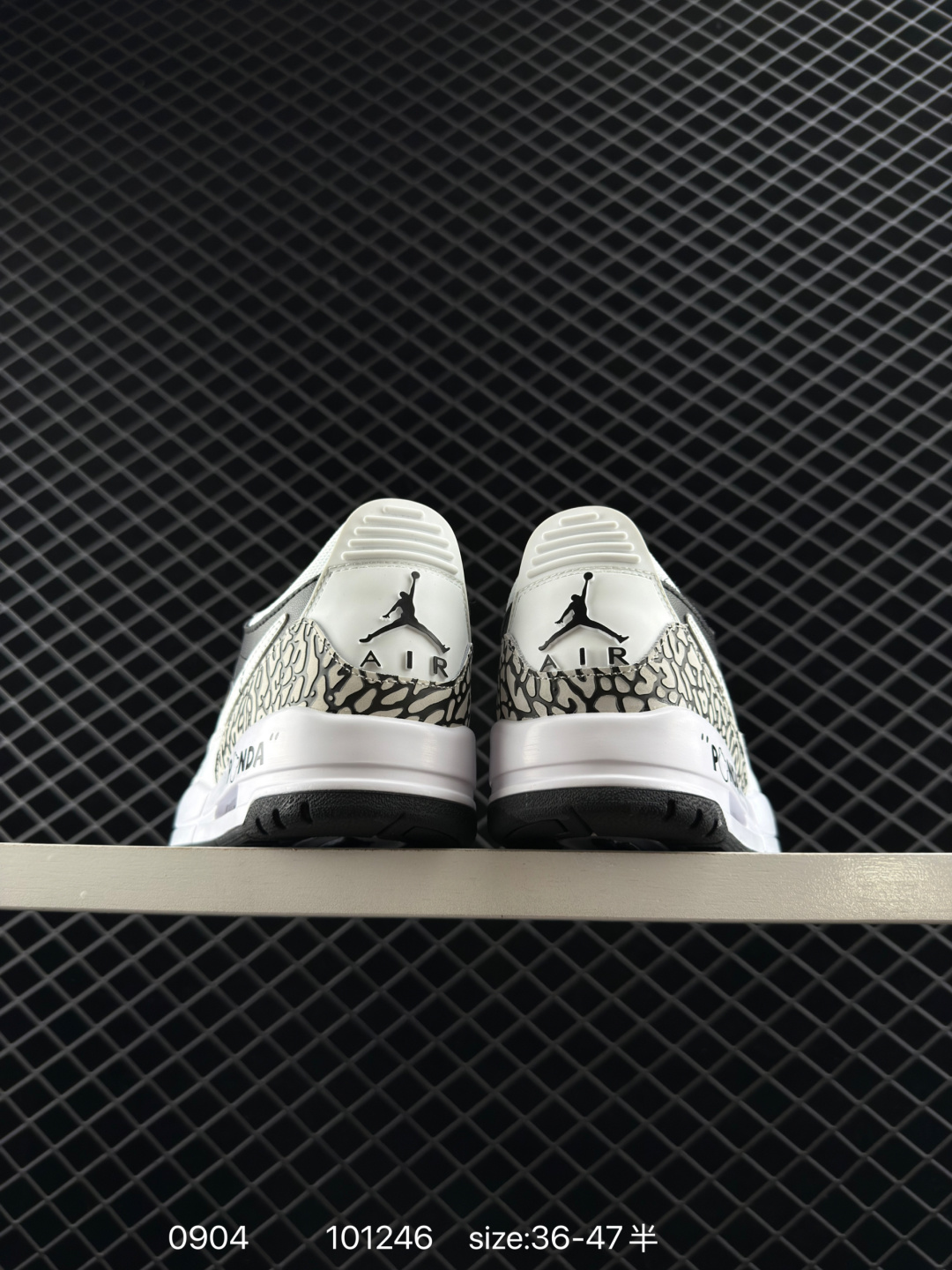 Air Jordan Legacy 312